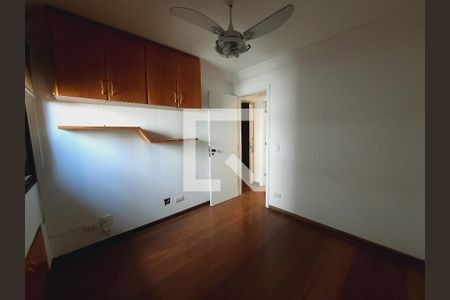 Apartamento à venda com 75m², 2 quartos e 1 vagaQuarto 1