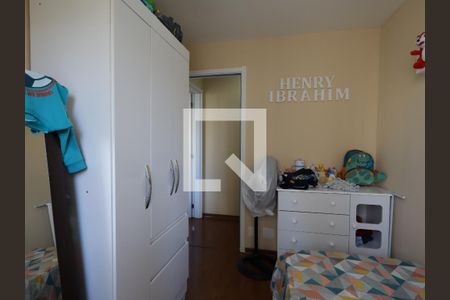 Apartamento à venda com 41m², 2 quartos e sem vagaQuarto 2