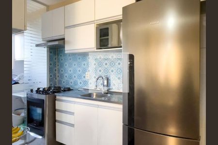 Apartamento à venda com 41m², 2 quartos e sem vagaCozinha