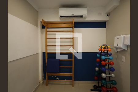 Apartamento à venda com 41m², 2 quartos e sem vagaÁrea comum - Academia