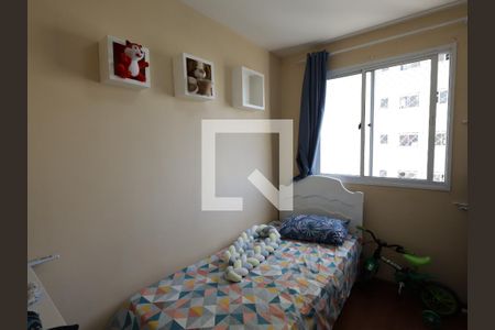 Apartamento à venda com 41m², 2 quartos e sem vagaQuarto 2