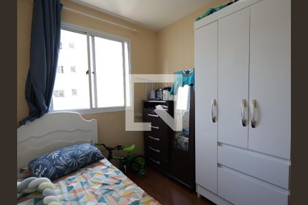 Apartamento à venda com 41m², 2 quartos e sem vagaQuarto 2