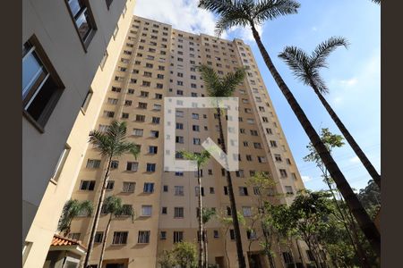 Apartamento à venda com 41m², 2 quartos e sem vagaFachada