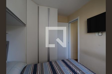 Apartamento à venda com 41m², 2 quartos e sem vagaQuarto 1
