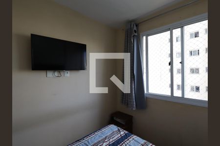 Apartamento à venda com 41m², 2 quartos e sem vagaQuarto 1