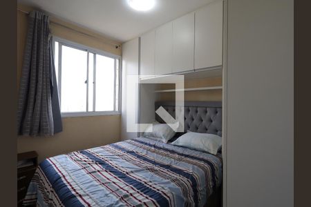 Apartamento à venda com 41m², 2 quartos e sem vagaQuarto 1