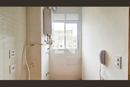 Apartamento para alugar com 35m², 2 quartos e sem vaga Apartamento para alugar com 35m², 2 quartos e sem vagaÁrea de Serviço