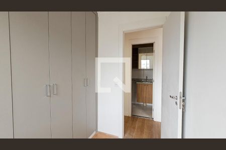 Apartamento para alugar com 35m², 2 quartos e sem vaga Apartamento para alugar com 35m², 2 quartos e sem vagaQuarto 2