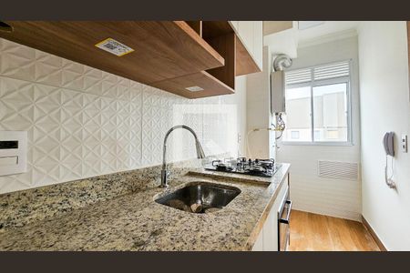 Apartamento para alugar com 35m², 2 quartos e sem vaga Apartamento para alugar com 35m², 2 quartos e sem vagaCozinha