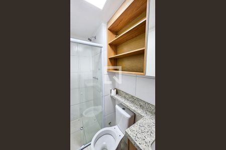 Apartamento para alugar com 35m², 2 quartos e sem vaga Apartamento para alugar com 35m², 2 quartos e sem vagaBanheiro