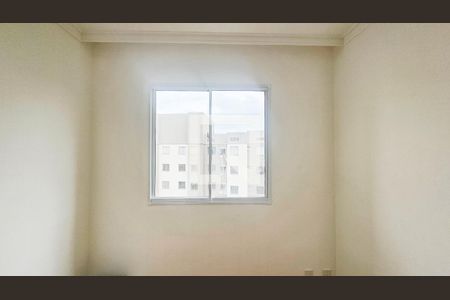 Quarto 1 de apartamento para alugar com 2 quartos, 35m² em Usina Piratininga, São Paulo