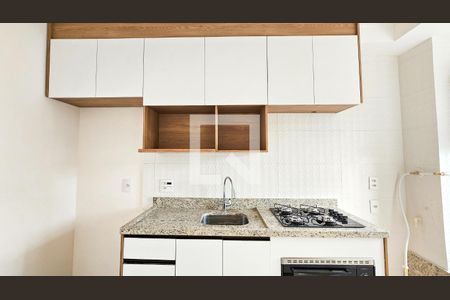 Apartamento para alugar com 35m², 2 quartos e sem vaga Apartamento para alugar com 35m², 2 quartos e sem vagaCozinha