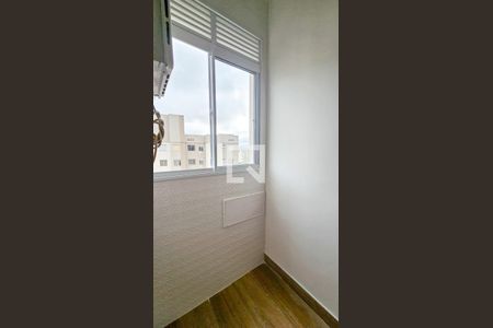 Apartamento para alugar com 35m², 2 quartos e sem vaga Apartamento para alugar com 35m², 2 quartos e sem vagaÁrea de Serviço