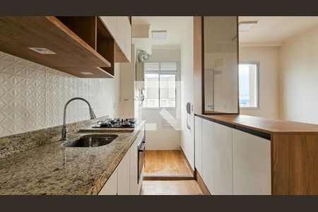 Apartamento para alugar com 35m², 2 quartos e sem vaga Apartamento para alugar com 35m², 2 quartos e sem vagaCozinha