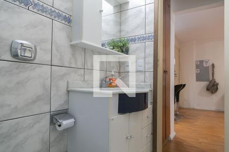 Apartamento à venda com 60m², 1 quarto e sem vagaBanheiro