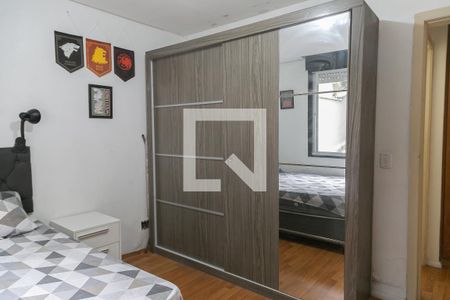 Apartamento à venda com 60m², 1 quarto e sem vagaQuarto