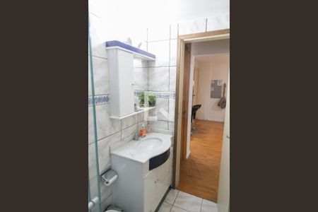 Apartamento à venda com 60m², 1 quarto e sem vagaBanheiro