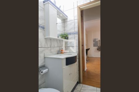 Apartamento à venda com 60m², 1 quarto e sem vagaBanheiro