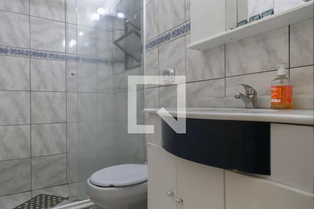 Apartamento à venda com 60m², 1 quarto e sem vagaBanheiro