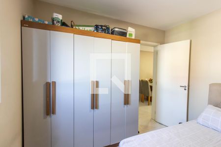 Apartamento à venda com 50m², 2 quartos e sem vaga Apartamento à venda com 50m², 2 quartos e sem vagaQuarto 2