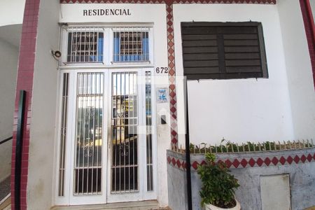 Apartamento à venda com 85m², 3 quartos e sem vagaFachada do Prédio