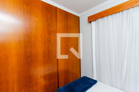 Apartamento à venda com 51m², 2 quartos e 1 vagaQuarto 1