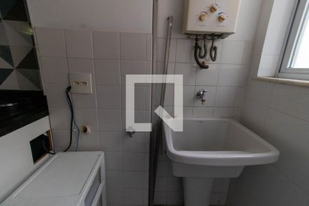 Apartamento à venda com 60m², 2 quartos e 1 vaga Apartamento à venda com 60m², 2 quartos e 1 vagaÁrea de serviço