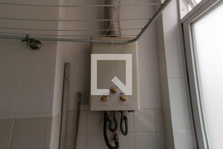 Apartamento à venda com 60m², 2 quartos e 1 vaga Apartamento à venda com 60m², 2 quartos e 1 vagaÁrea de serviço