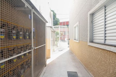 Apartamento à venda com 30m², 2 quartos e sem vaga Apartamento à venda com 30m², 2 quartos e sem vagaCondomínio