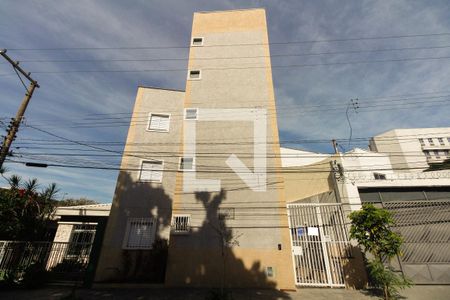 Apartamento à venda com 30m², 2 quartos e sem vaga Apartamento à venda com 30m², 2 quartos e sem vagaFachada