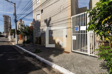 Apartamento à venda com 30m², 2 quartos e sem vaga Apartamento à venda com 30m², 2 quartos e sem vagaFachada
