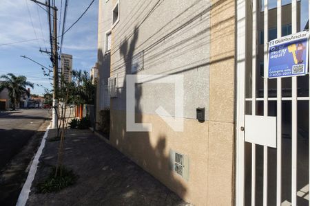 Apartamento à venda com 30m², 2 quartos e sem vaga Apartamento à venda com 30m², 2 quartos e sem vagaFachada