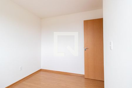 Apartamento para alugar com 38m², 2 quartos e 1 vaga Apartamento para alugar com 38m², 2 quartos e 1 vagaQuarto 2