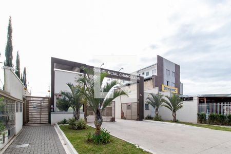 Apartamento para alugar com 38m², 2 quartos e 1 vaga Apartamento para alugar com 38m², 2 quartos e 1 vagaFachado do condomínio