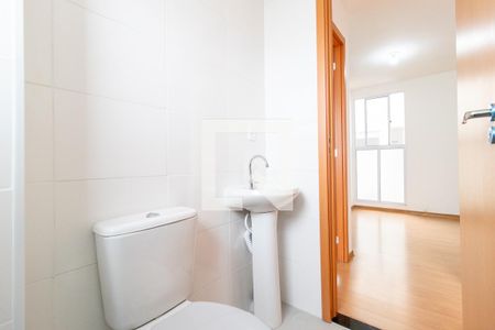 Apartamento para alugar com 38m², 2 quartos e 1 vaga Apartamento para alugar com 38m², 2 quartos e 1 vagaBanheiro Social