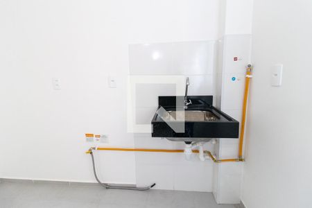Apartamento para alugar com 38m², 2 quartos e 1 vaga Apartamento para alugar com 38m², 2 quartos e 1 vagaDetalhe da area de serviço