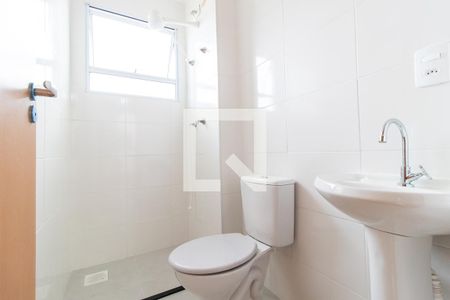 Apartamento para alugar com 38m², 2 quartos e 1 vaga Apartamento para alugar com 38m², 2 quartos e 1 vagaBanheiro Social