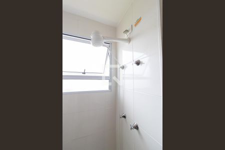 Apartamento para alugar com 38m², 2 quartos e 1 vaga Apartamento para alugar com 38m², 2 quartos e 1 vagaDetalhe do banheiro