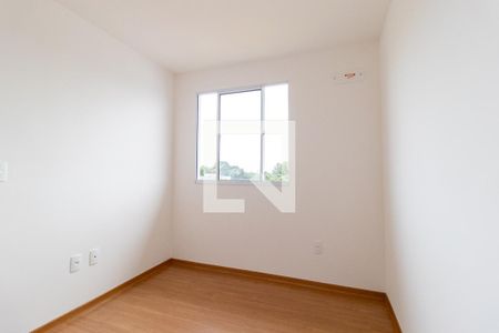 Apartamento para alugar com 38m², 2 quartos e 1 vaga Apartamento para alugar com 38m², 2 quartos e 1 vagaQuarto 2