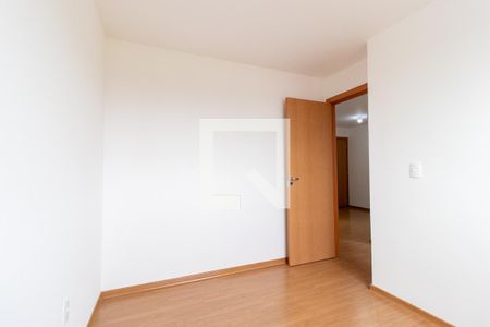 Apartamento para alugar com 38m², 2 quartos e 1 vaga Apartamento para alugar com 38m², 2 quartos e 1 vagaQuarto 2