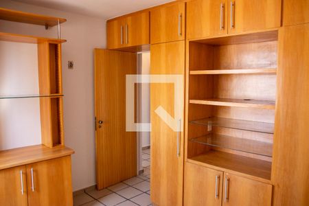 Quarto 1 de apartamento para alugar com 3 quartos, 84m² em Setor Leste Vila Nova, Goiânia