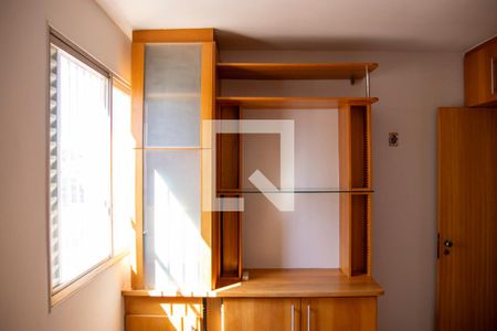 Quarto 1 de apartamento para alugar com 3 quartos, 84m² em Setor Leste Vila Nova, Goiânia