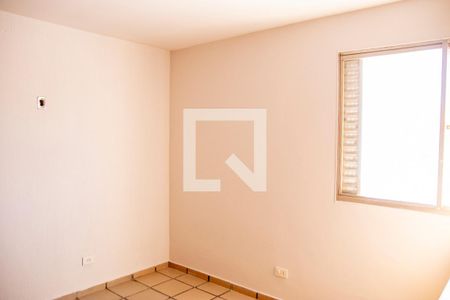 Quarto 1 de apartamento para alugar com 3 quartos, 84m² em Setor Leste Vila Nova, Goiânia