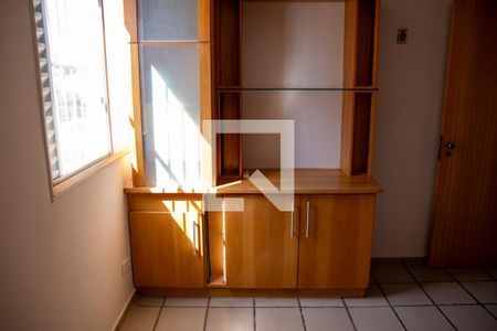 Quarto 1 de apartamento para alugar com 3 quartos, 84m² em Setor Leste Vila Nova, Goiânia