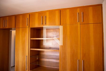 Quarto 1 de apartamento para alugar com 3 quartos, 84m² em Setor Leste Vila Nova, Goiânia