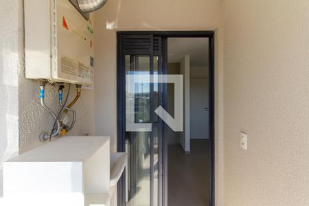 Apartamento à venda com 55m², 2 quartos e 1 vaga Apartamento à venda com 55m², 2 quartos e 1 vagaÁrea de Serviço