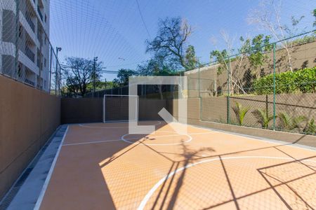 Apartamento à venda com 55m², 2 quartos e 1 vaga Apartamento à venda com 55m², 2 quartos e 1 vagaQuadra