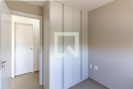 Apartamento à venda com 55m², 2 quartos e 1 vaga Apartamento à venda com 55m², 2 quartos e 1 vagaQuarto 2
