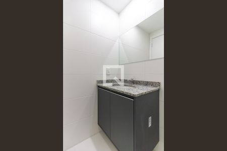 Apartamento à venda com 55m², 2 quartos e 1 vaga Apartamento à venda com 55m², 2 quartos e 1 vagaBanheiro Social