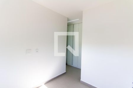 Apartamento à venda com 55m², 2 quartos e 1 vaga Apartamento à venda com 55m², 2 quartos e 1 vagaQuarto 1 - Suíte